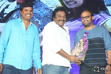 Lovers Movie Audio Launch Photos